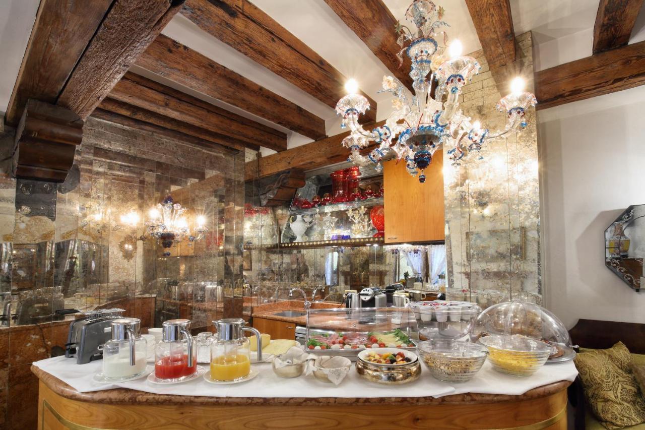 Gasthof Ca' Pagan