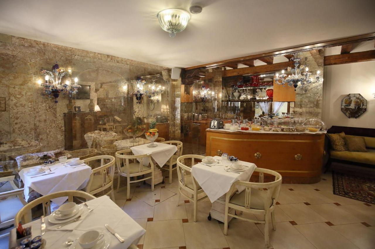 Ca' Pagan 3* Venedig